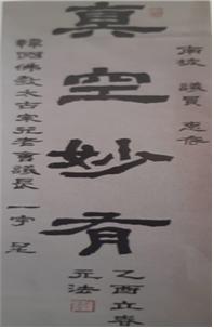 %25EC%259B%2590%25EB%25A1%259C%2B2.jpg